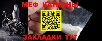 a pvp Волжск