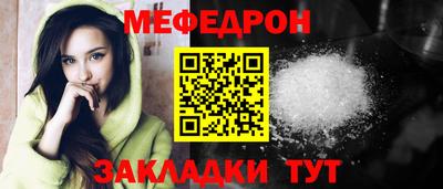 a pvp Волжск
