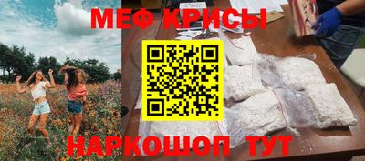 МДПВ Волжский