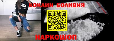 альфа пвп Волгодонск