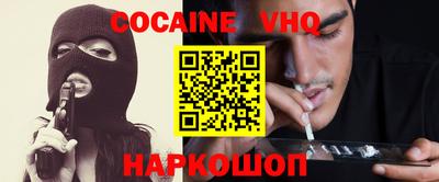 a pvp Волжск