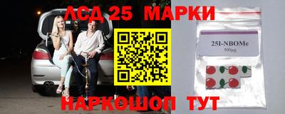альфа пвп Волгодонск