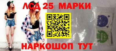 МДПВ Волжский