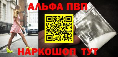 МДПВ Волжский