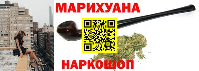 альфа пвп Волгодонск