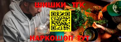 a pvp Волжск