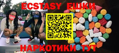 a pvp Волжск