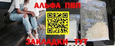 МДПВ Волжский