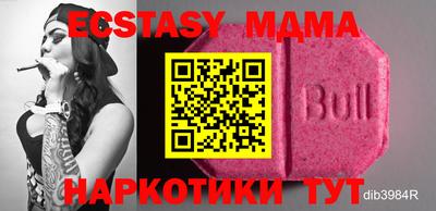 МДПВ Волжский