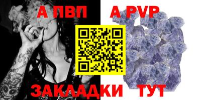 МДПВ Волжский
