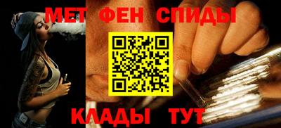 a pvp Волжск