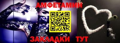 МДПВ Волжский