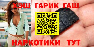 a pvp Волжск
