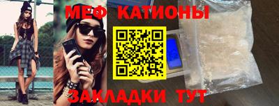 альфа пвп Волгодонск