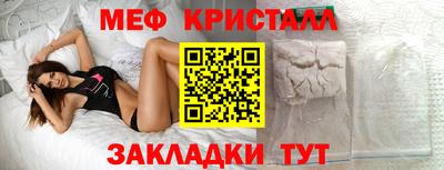 МДПВ Волжский