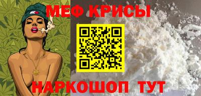 альфа пвп Волгодонск