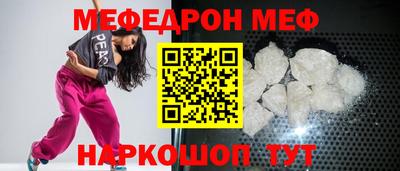 МДПВ Волжский