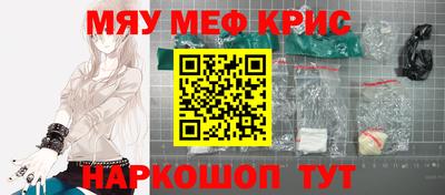 МДПВ Волжский