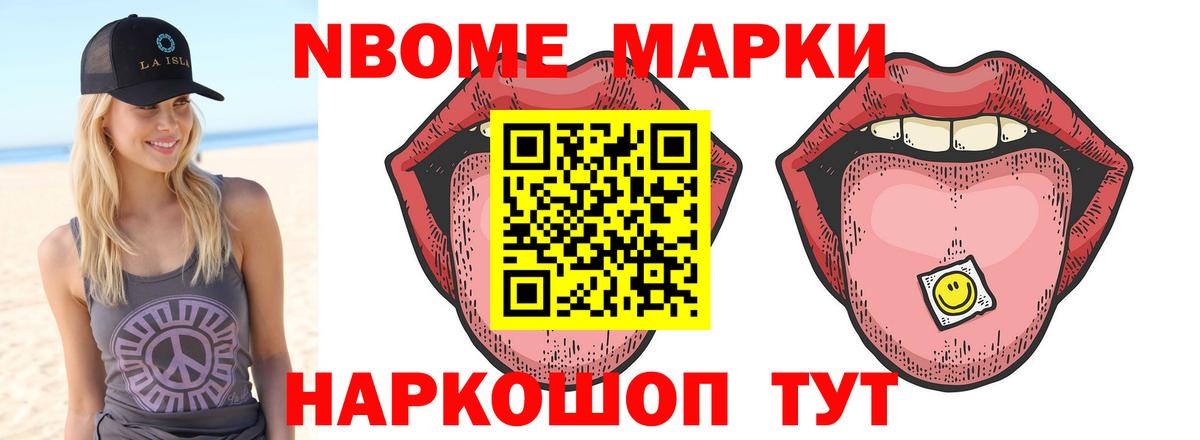 Лсд 25 экстази кислота  Вход с VPN  Лсд 25 экстази кислота  Тында 